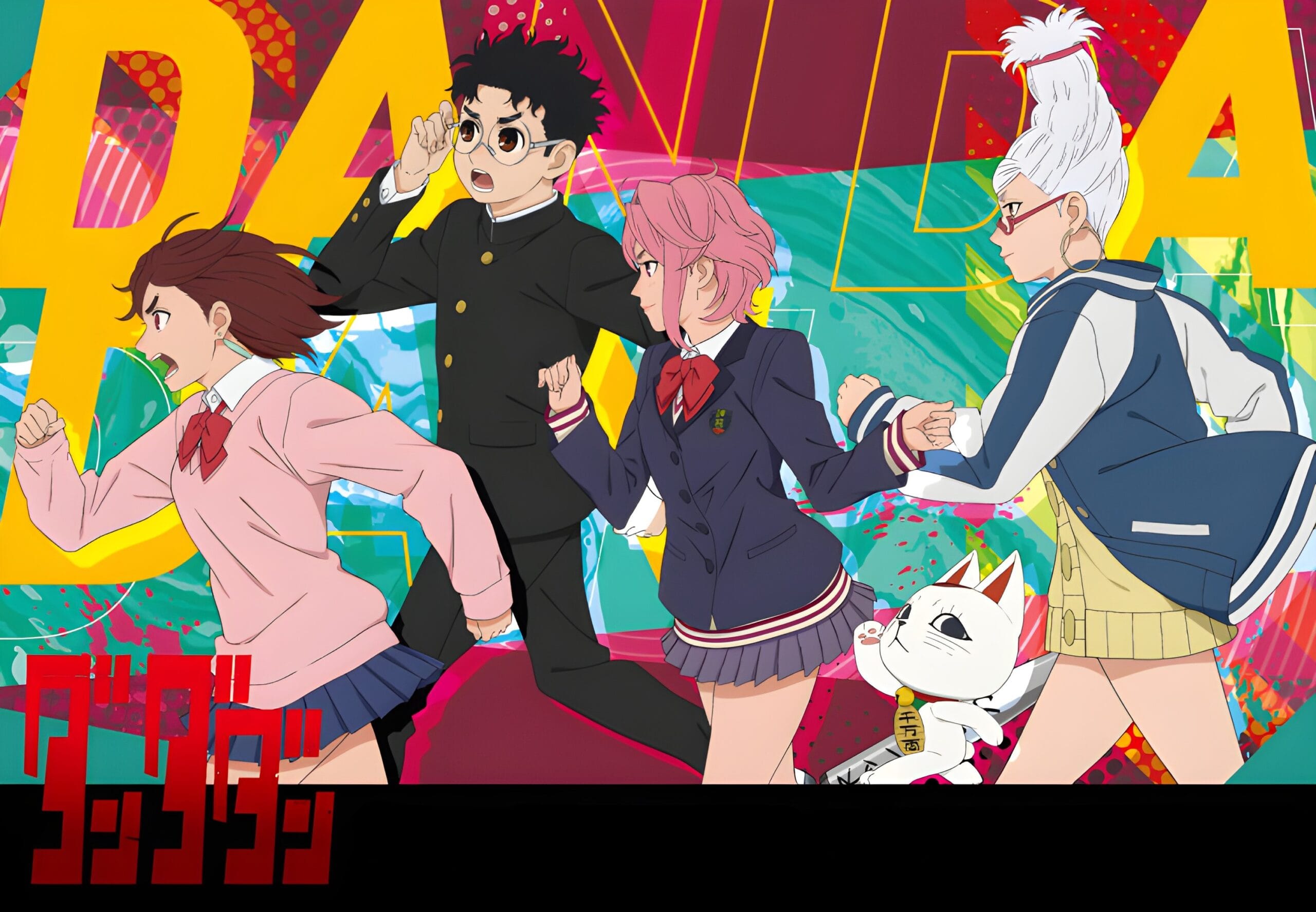 Dandadan é um absurdo!