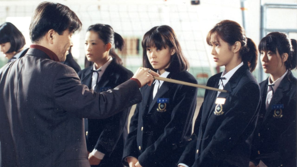 Whispering Corridors (1998, dir. Park Ki-hyung)
